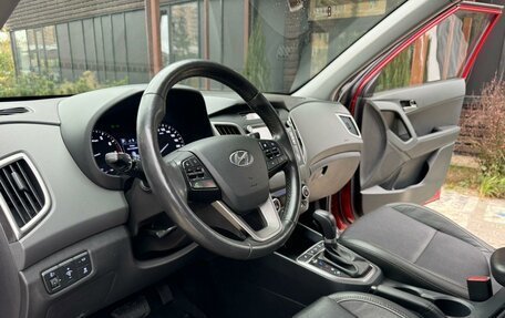 Hyundai Creta I рестайлинг, 2018 год, 1 950 000 рублей, 30 фотография