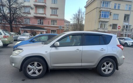 Toyota RAV4, 2008 год, 1 450 000 рублей, 5 фотография