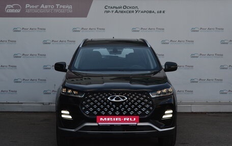 Chery Tiggo 7 Pro, 2022 год, 2 050 000 рублей, 3 фотография