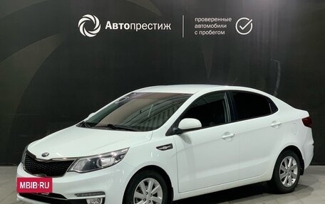 KIA Rio III рестайлинг, 2016 год, 1 190 000 рублей, 3 фотография