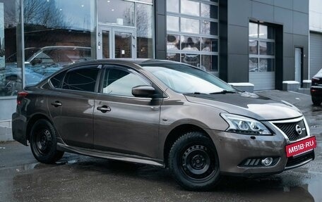 Nissan Sentra, 2014 год, 1 100 000 рублей, 7 фотография