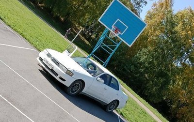 Toyota Cresta, 1993 год, 380 000 рублей, 1 фотография