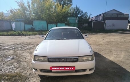 Toyota Cresta, 1993 год, 380 000 рублей, 2 фотография