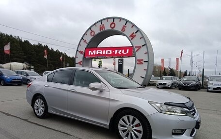 Honda Accord IX рестайлинг, 2013 год, 1 769 999 рублей, 1 фотография