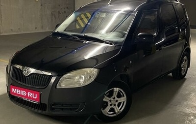 Skoda Roomster, 2007 год, 445 000 рублей, 1 фотография