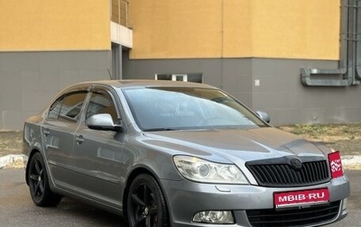 Skoda Octavia, 2012 год, 1 127 000 рублей, 1 фотография