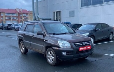 KIA Sportage II, 2007 год, 990 000 рублей, 1 фотография