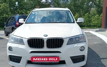 BMW X3, 2014 год, 2 300 000 рублей, 8 фотография