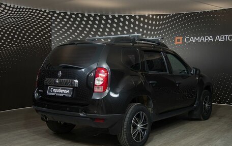 Renault Duster I рестайлинг, 2013 год, 844 200 рублей, 2 фотография