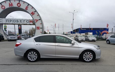 Honda Accord IX рестайлинг, 2013 год, 1 769 999 рублей, 8 фотография