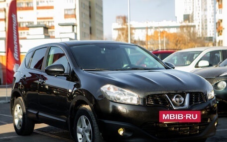 Nissan Qashqai, 2013 год, 1 199 000 рублей, 7 фотография