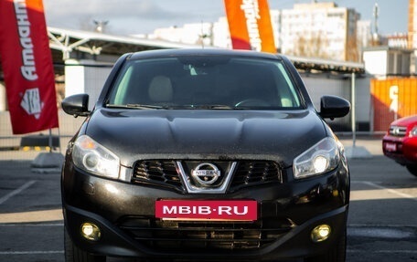 Nissan Qashqai, 2013 год, 1 199 000 рублей, 6 фотография