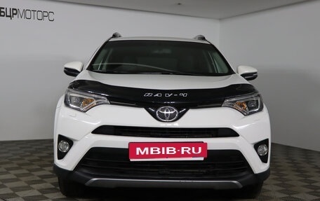 Toyota RAV4, 2018 год, 3 129 990 рублей, 2 фотография