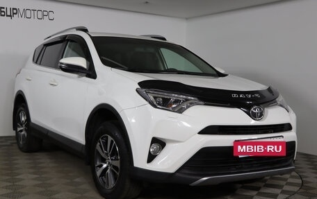 Toyota RAV4, 2018 год, 3 129 990 рублей, 3 фотография