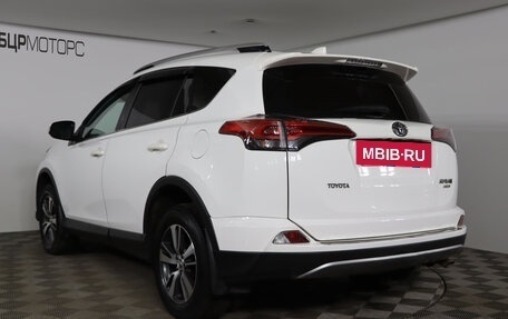 Toyota RAV4, 2018 год, 3 129 990 рублей, 7 фотография