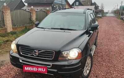 Volvo XC90 II рестайлинг, 2007 год, 850 000 рублей, 1 фотография