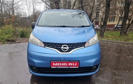 Nissan NV200, 2016 год, 1 550 000 рублей, 1 фотография