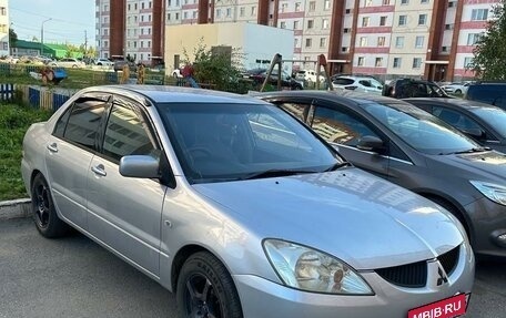 Mitsubishi Lancer IX, 2003 год, 405 000 рублей, 18 фотография