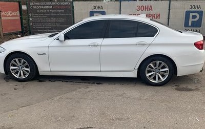 BMW 5 серия, 2010 год, 1 390 000 рублей, 1 фотография