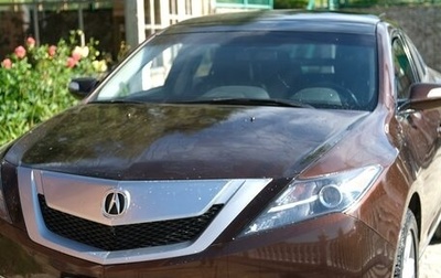 Acura ZDX, 2011 год, 4 200 000 рублей, 1 фотография