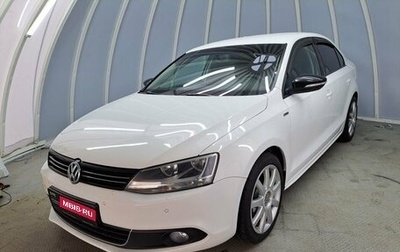 Volkswagen Jetta VI, 2013 год, 884 000 рублей, 1 фотография