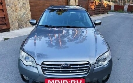 Subaru Outback III, 2007 год, 1 050 000 рублей, 5 фотография