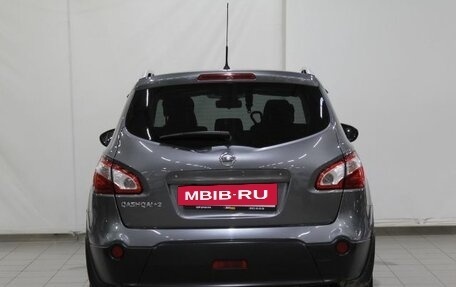 Nissan Qashqai+2 I, 2012 год, 1 399 000 рублей, 6 фотография