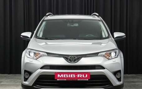 Toyota RAV4, 2017 год, 2 597 000 рублей, 2 фотография