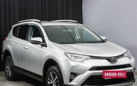 Toyota RAV4, 2017 год, 2 597 000 рублей, 3 фотография