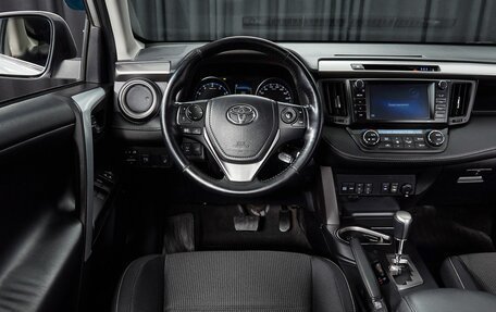 Toyota RAV4, 2017 год, 2 597 000 рублей, 15 фотография