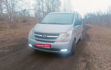 Hyundai Grand Starex Grand Starex I рестайлинг 2, 2012 год, 1 600 000 рублей, 3 фотография