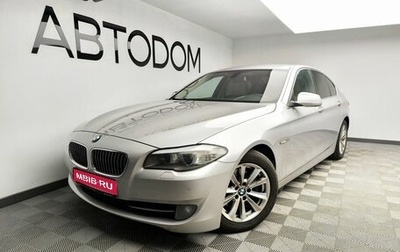 BMW 5 серия, 2013 год, 1 577 000 рублей, 1 фотография