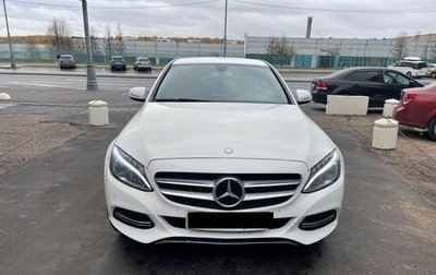 Mercedes-Benz C-Класс, 2015 год, 1 740 000 рублей, 1 фотография