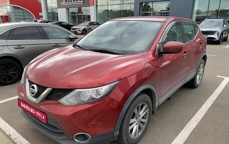 Nissan Qashqai, 2016 год, 1 770 000 рублей, 1 фотография