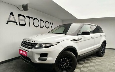 Land Rover Range Rover Evoque I, 2014 год, 2 297 000 рублей, 1 фотография