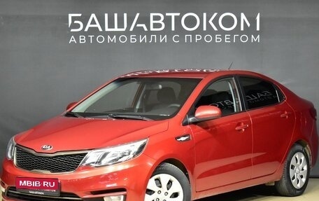 KIA Rio III рестайлинг, 2015 год, 1 360 000 рублей, 1 фотография