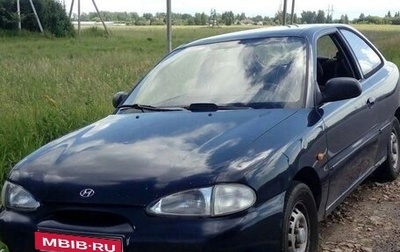 Hyundai Accent II, 1999 год, 75 000 рублей, 1 фотография