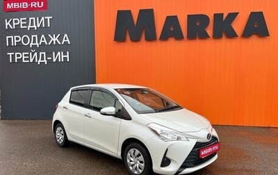 Toyota Vitz, 2017 год, 1 199 000 рублей, 1 фотография