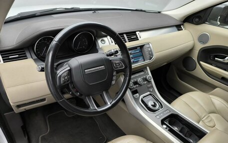 Land Rover Range Rover Evoque I, 2014 год, 2 297 000 рублей, 11 фотография