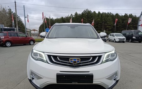 Geely Atlas I, 2019 год, 1 894 995 рублей, 2 фотография