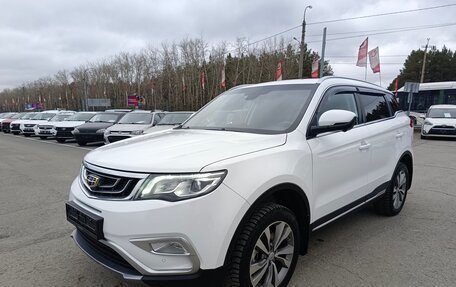 Geely Atlas I, 2019 год, 1 894 995 рублей, 3 фотография