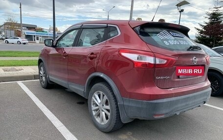 Nissan Qashqai, 2016 год, 1 770 000 рублей, 4 фотография