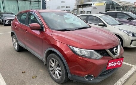 Nissan Qashqai, 2016 год, 1 770 000 рублей, 2 фотография