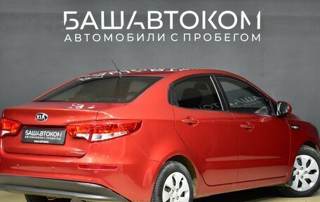 KIA Rio III рестайлинг, 2015 год, 1 360 000 рублей, 5 фотография