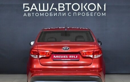 KIA Rio III рестайлинг, 2015 год, 1 360 000 рублей, 6 фотография