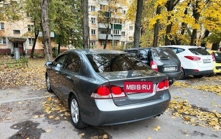 Honda Civic VIII, 2009 год, 1 050 000 рублей, 4 фотография