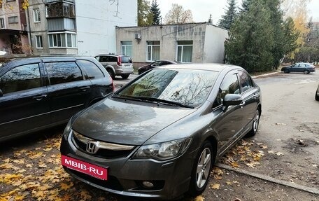 Honda Civic VIII, 2009 год, 1 050 000 рублей, 2 фотография