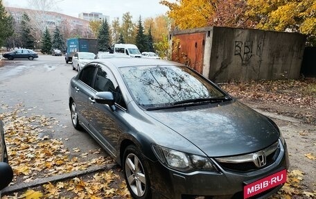 Honda Civic VIII, 2009 год, 1 050 000 рублей, 8 фотография