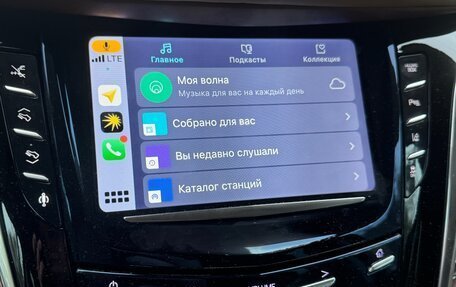 Cadillac Escalade IV, 2015 год, 4 100 000 рублей, 9 фотография