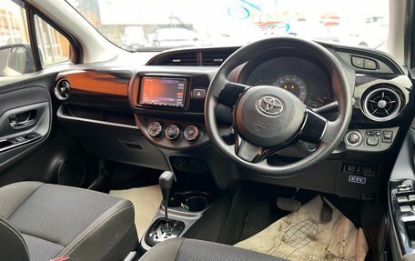 Toyota Vitz, 2017 год, 1 199 000 рублей, 10 фотография